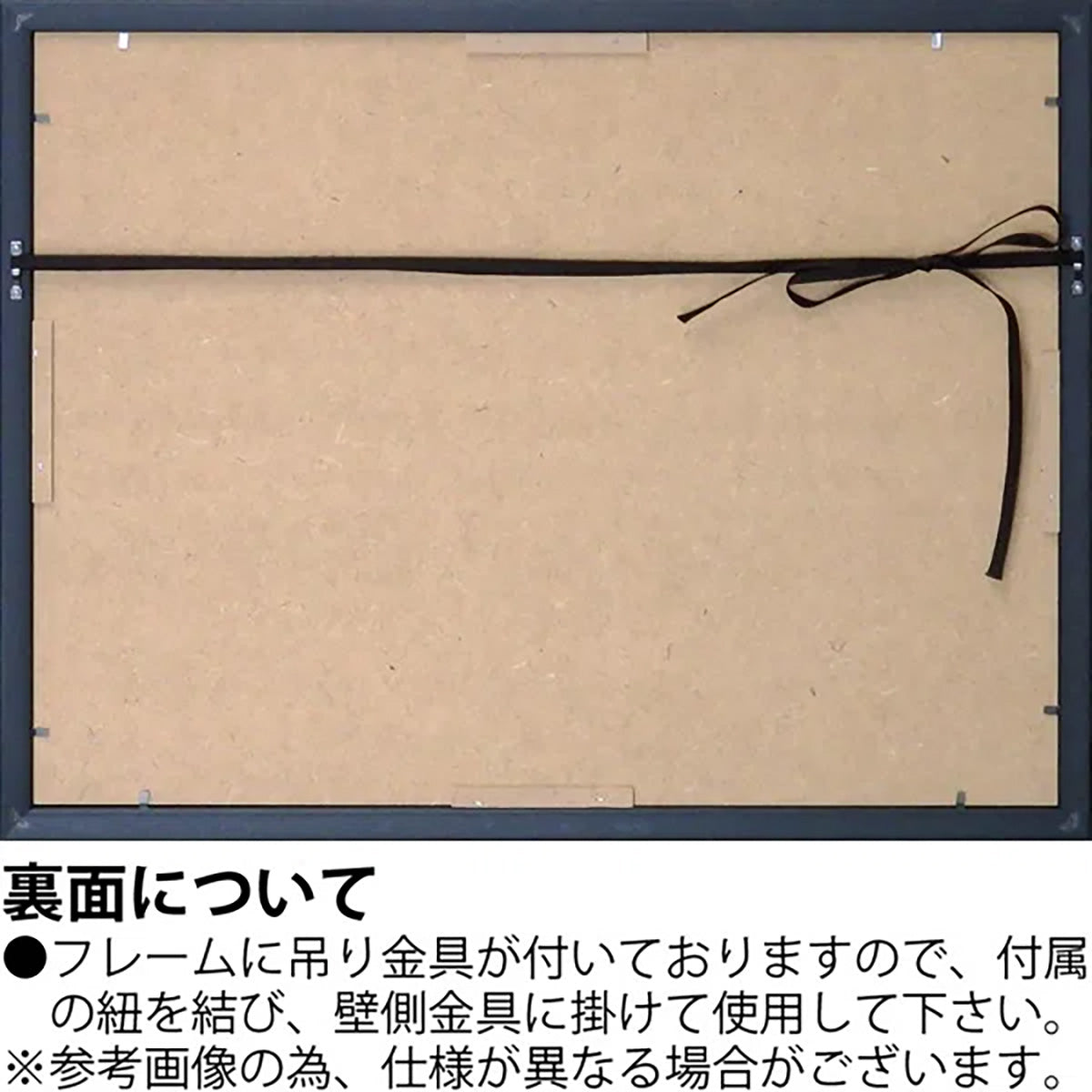大人きれいなアート額 / ラゲッジコレクション(Mサイズ)