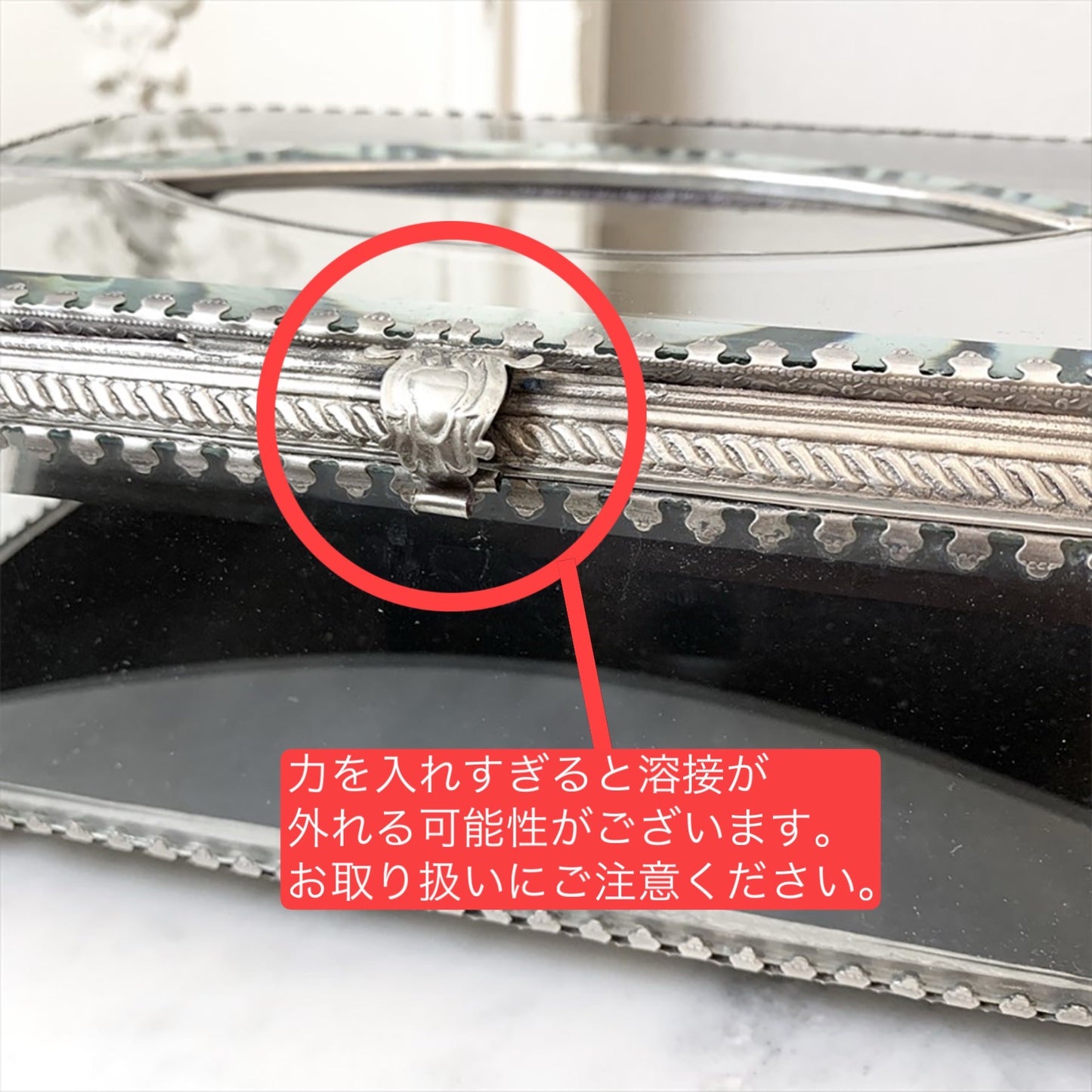ティッシュケース/高級感のあるガラスと真鍮のティッシュボックス・ペーパーホルダー