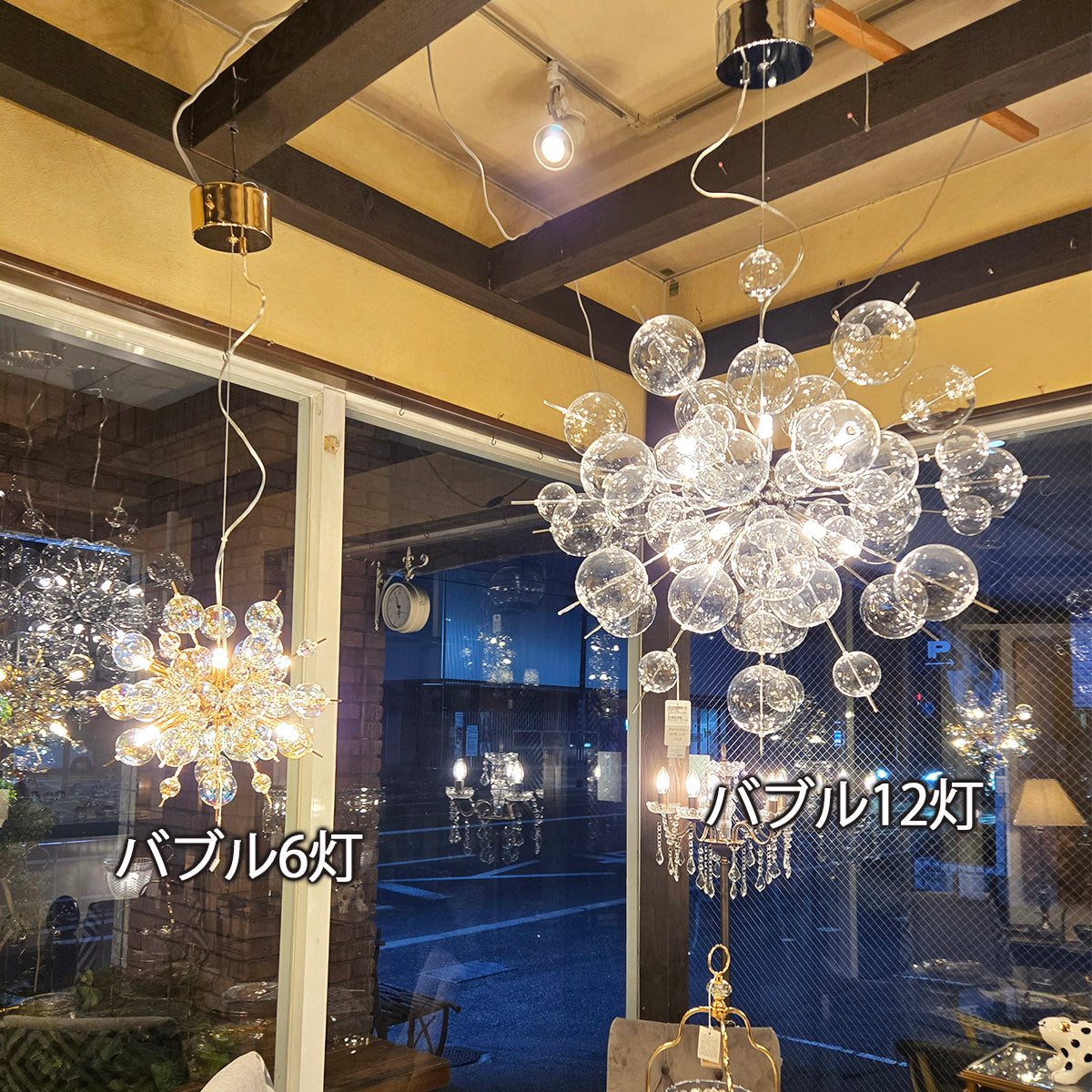 バブルシャンデリア (大サイズ)/ モダン12灯(シルバー)簡易取付・LED電球付属