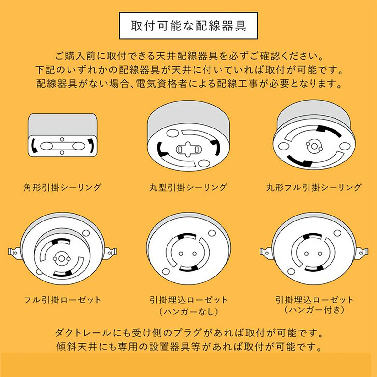 アイアン調シャンデリア6灯 / 男前ヴィンテージ空間の主役に