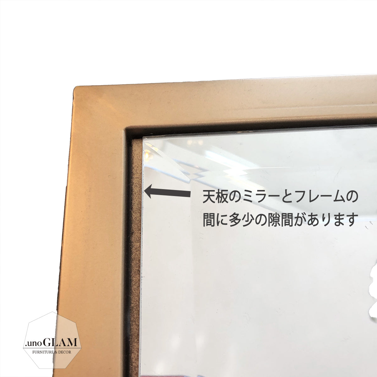 コンソール モダンクラシック W1m /玄関やリビングにゴールドのミラートップシェルフ