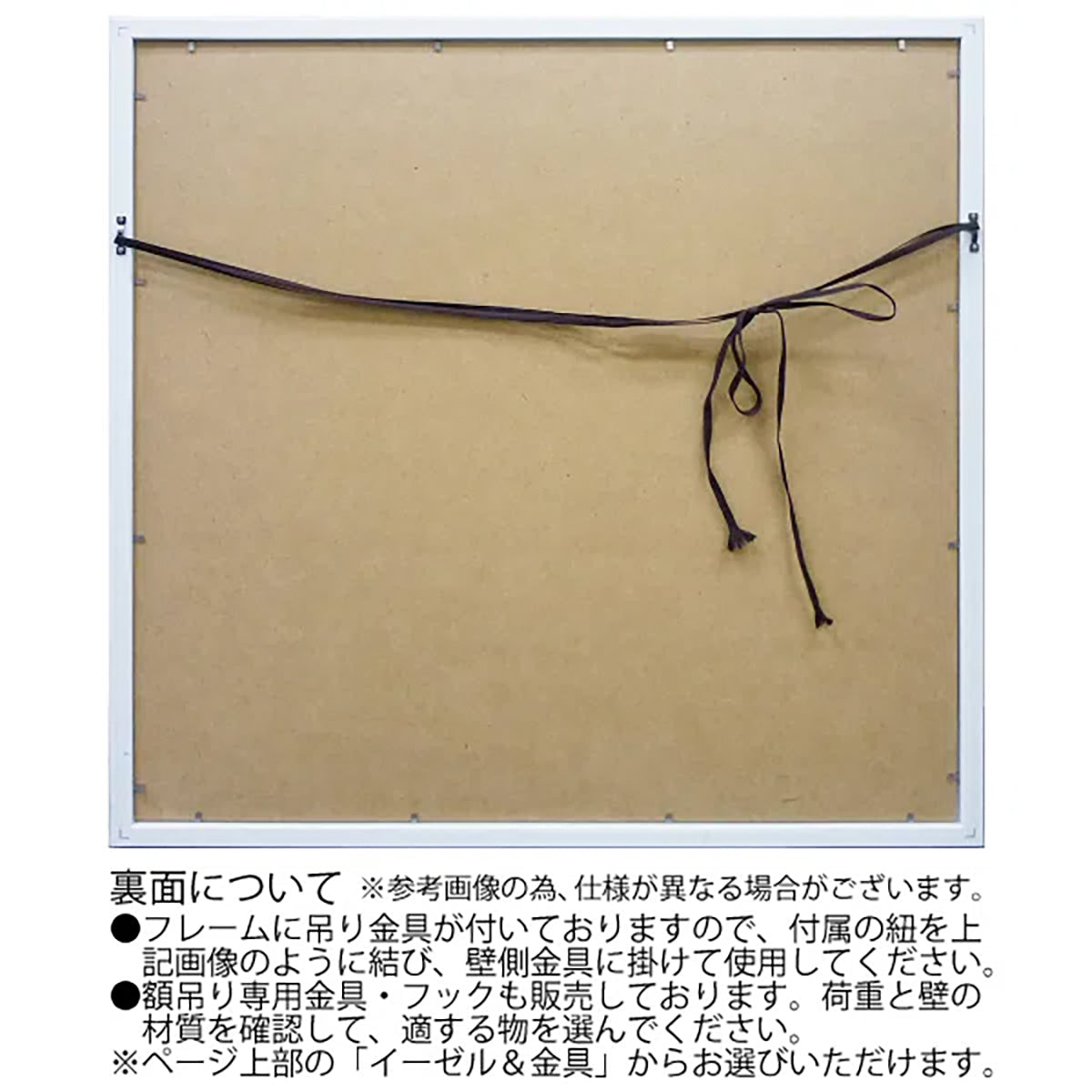 アート額/ フラワーレディ モダンでスパイシーなグラムスタイルキャンバスアート