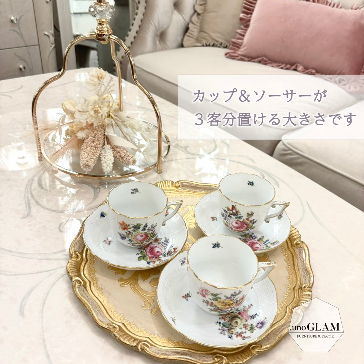 木製トレー ラウンド /イタリア製(グリーン)上品なテーブルコーディネートに