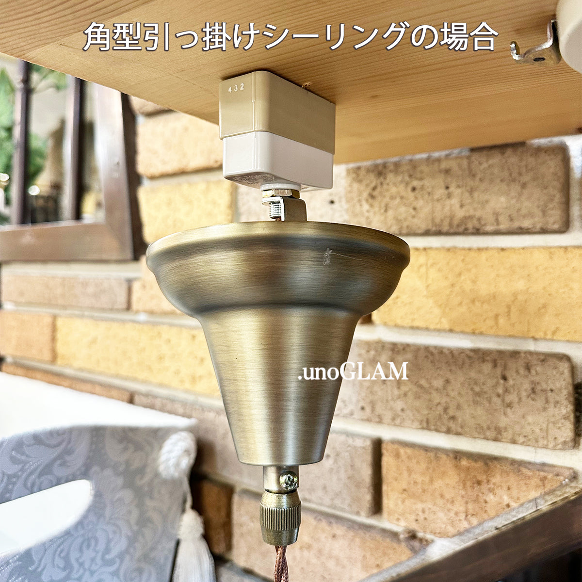 アンティーク調 ガラスペンダントライト / ルーマニア製の手作りガラス(ブルー)