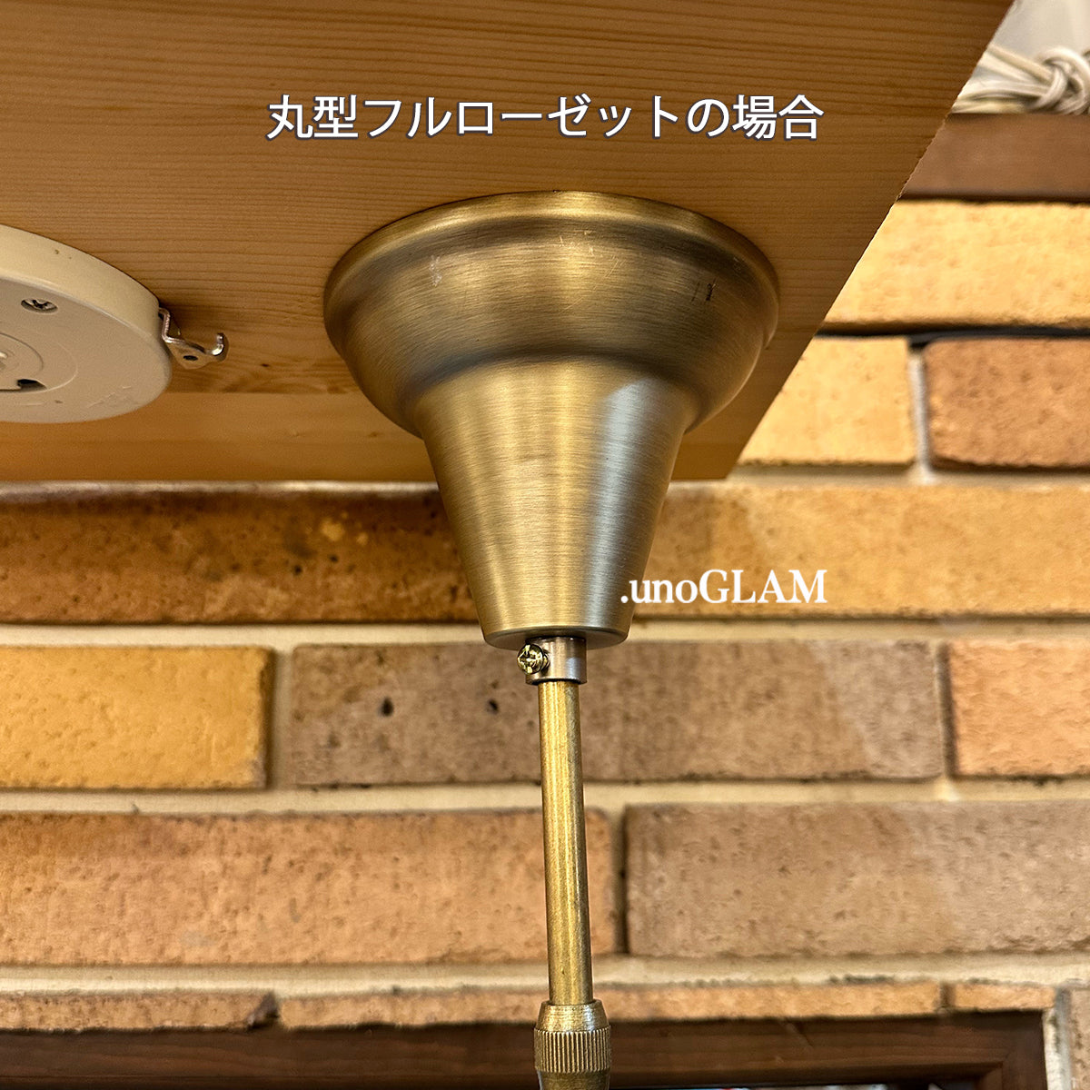 アンティーク調 ガラスペンダントライト / ルーマニア製の手作りガラス(ブルー)