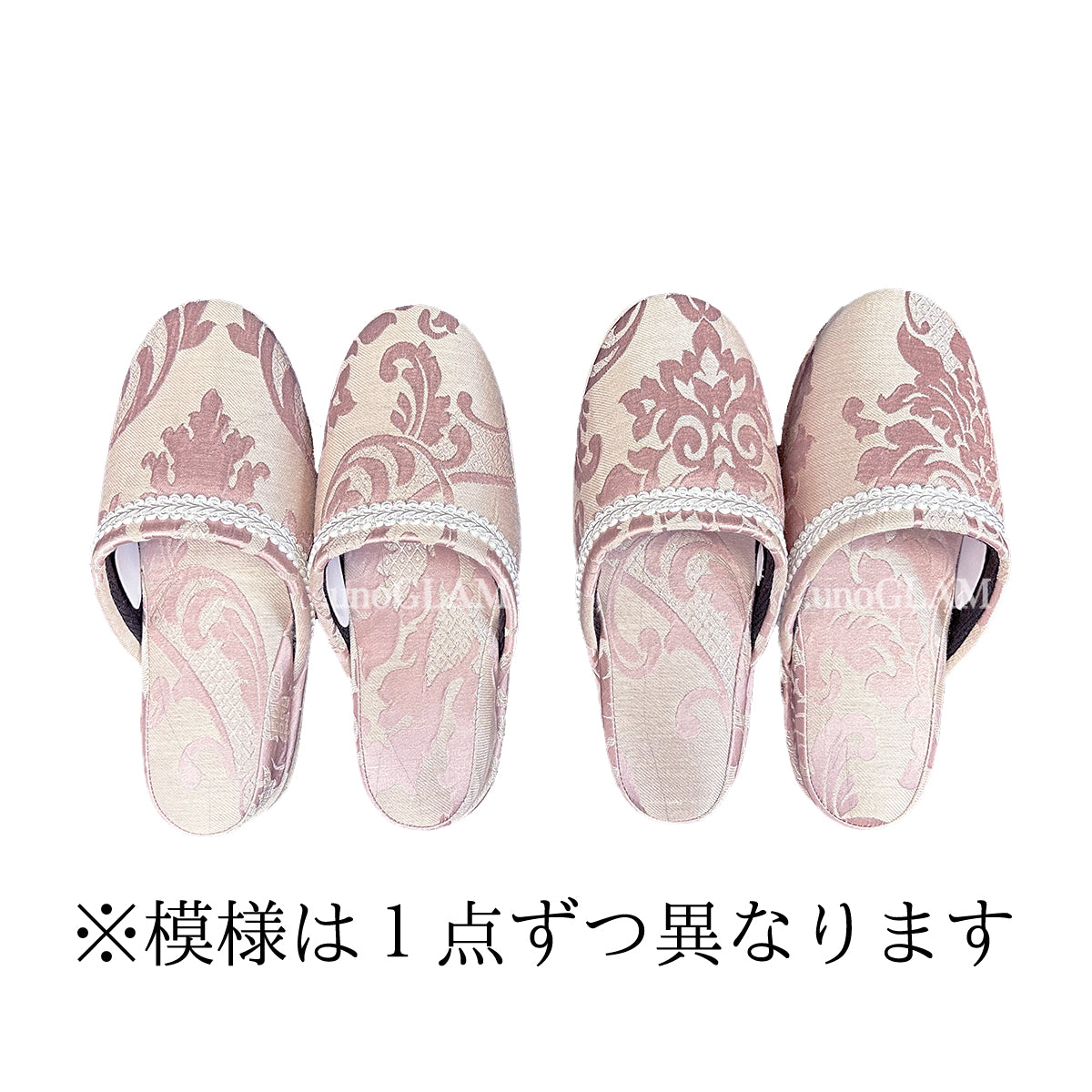 男女兼用スリッパ(ベビーピンク) /エレガントな高級感漂うサロン仕様 来客用にも