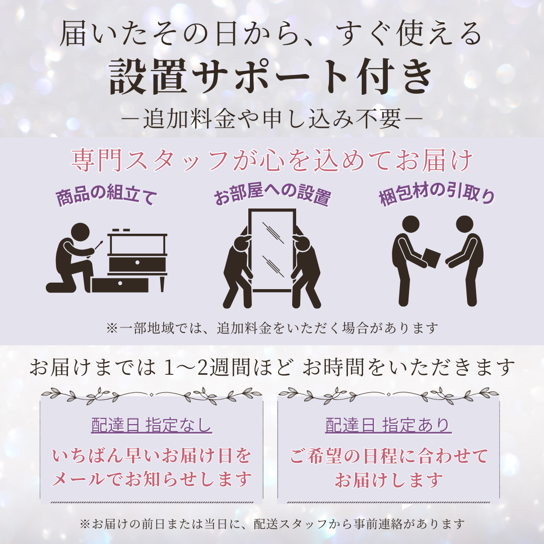 3人掛けソファ ベルベッド張りクラシック/ 緑が映えるホテルライクなラグジュアリーインテリア【送料無料】