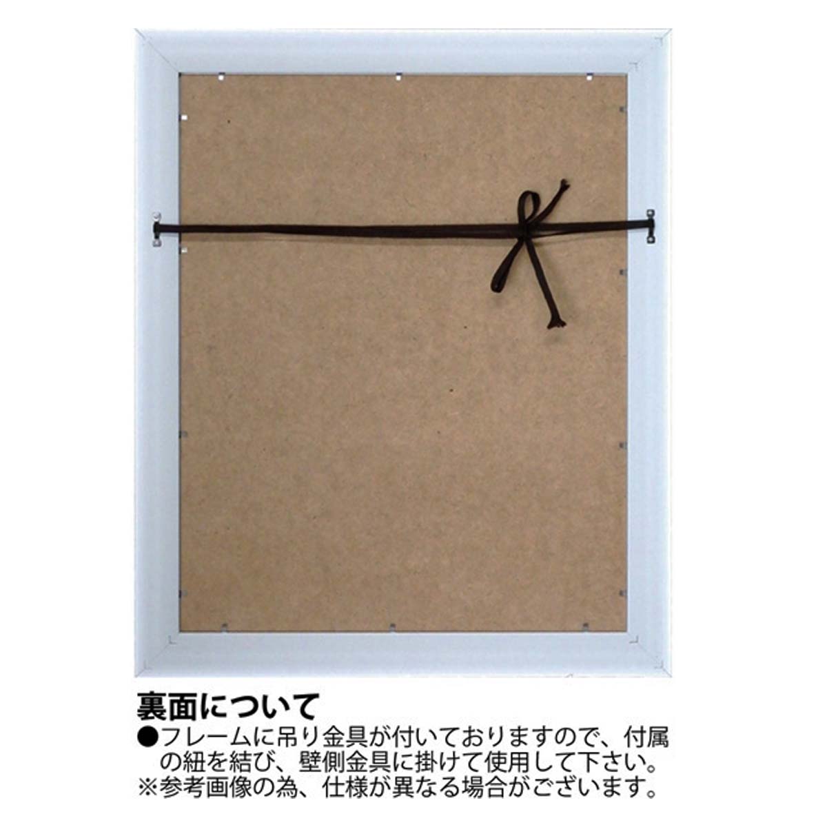絵を飾っておしゃれなインテリアに/動物アート額 ベア