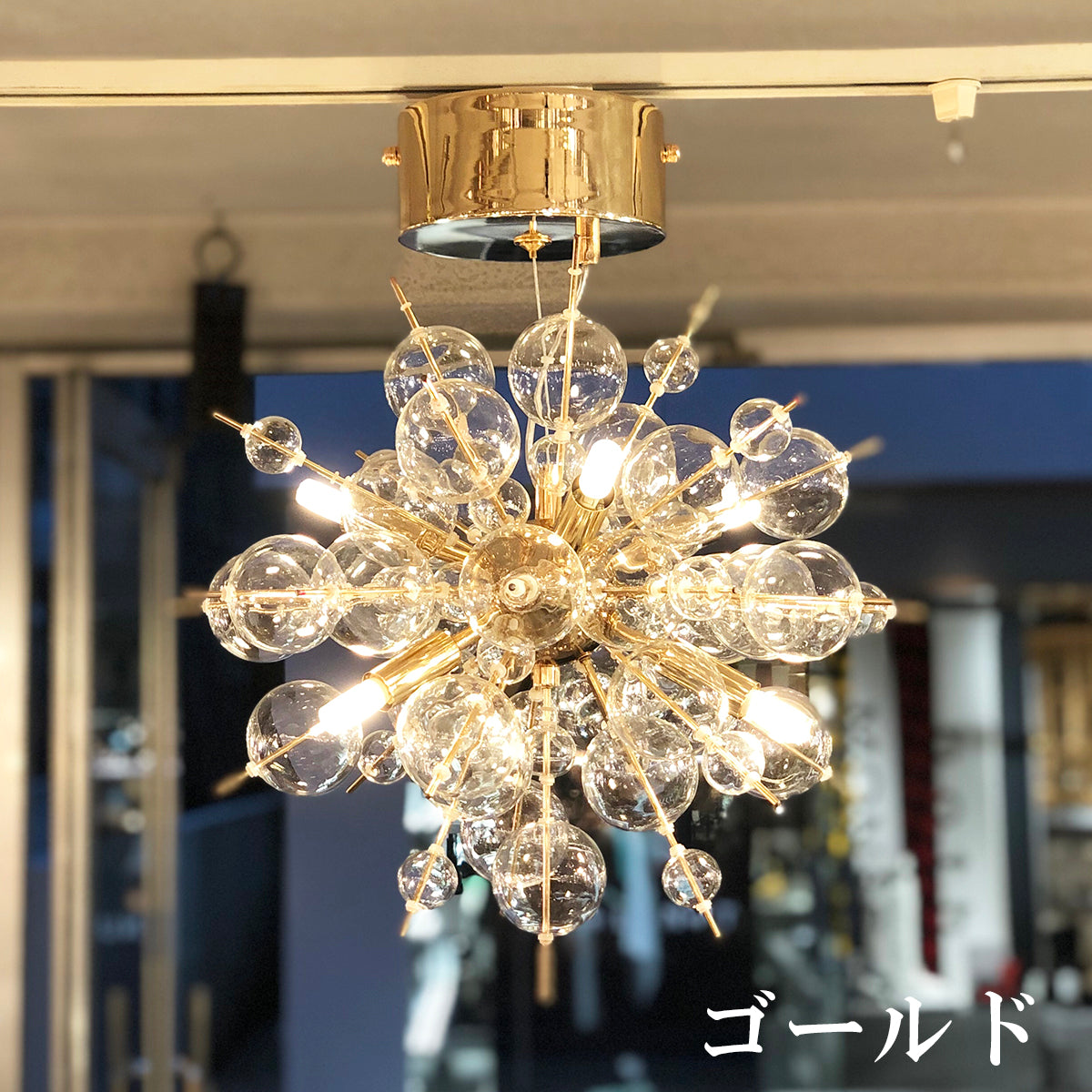 モダンシャンデリア プレーンガラス(小サイズ)/【エステにおすすめ】ボールバブル6灯(ゴールド)