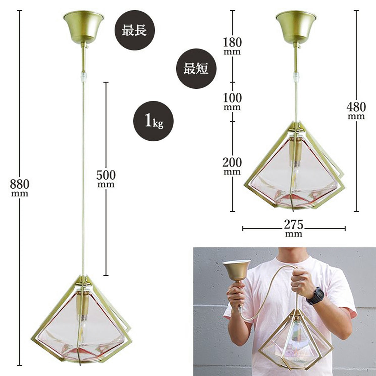 お部屋のアクセントになるジュエリーのようなペンダントランプ1灯(ブルー色)LED対応