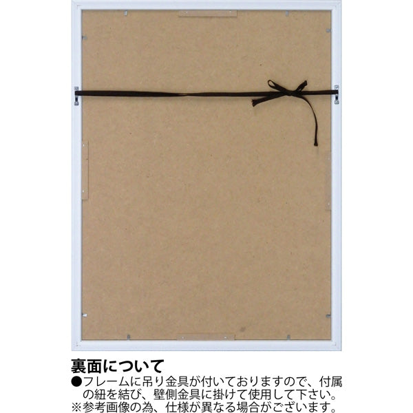 セレブリティなインテリア アート額 / ココシャネル ボトル (Mサイズ)