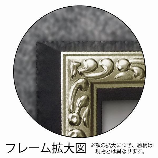セレブリティな花のインテリア アート額 / 紺色ボトルにホワイトポピー (Mサイズ)