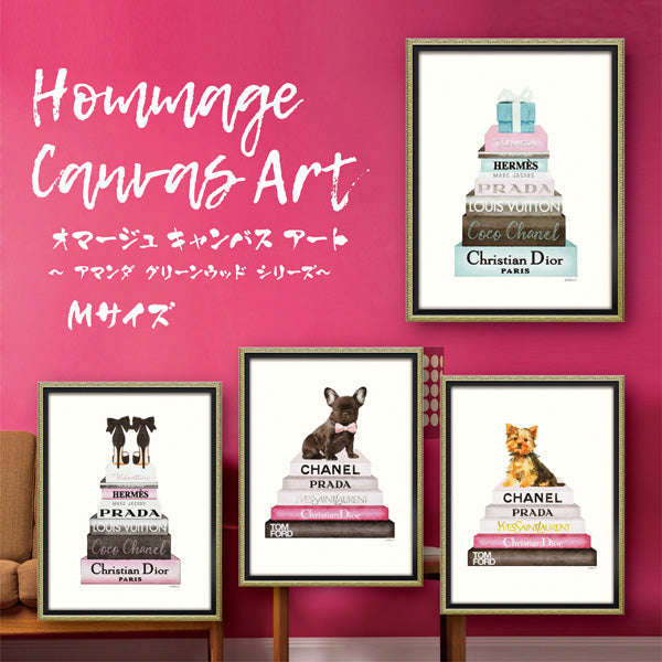 フレンチブルドックのアート額 / (Mサイズ)セレブリティインテリア