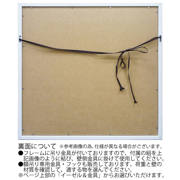 セレブリティインテリアを叶えるアート額 / 香水に花(Mサイズ)
