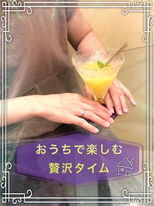 カラフルなダイニンググラス（クリスタル） イタリア製のダイニンググラスセット/６色