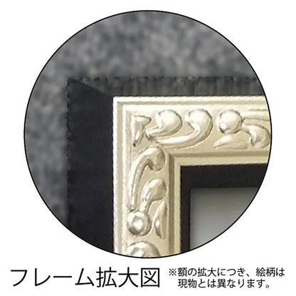 大人きれいなアート額 / ラゲッジコレクション(Mサイズ)