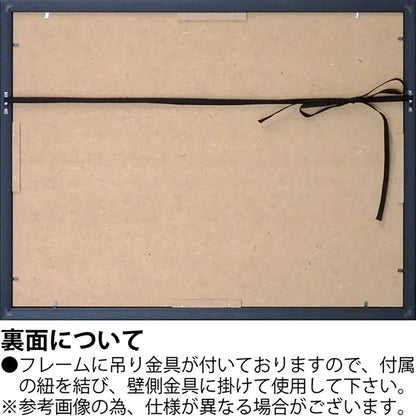 大人きれいなアート額 / ラゲッジコレクション(Mサイズ)