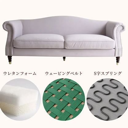 3人掛けソファ W190cm ベルベッド (ライトパープル)  / ホテルライクなソファ【送料無料】