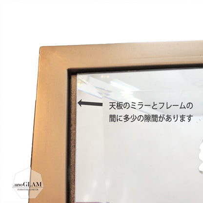 コンソール モダンクラシック W1m /玄関やリビングにゴールドのミラートップシェルフ