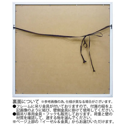 アート額/ フラワーレディ モダンでスパイシーなグラムスタイルキャンバスアート