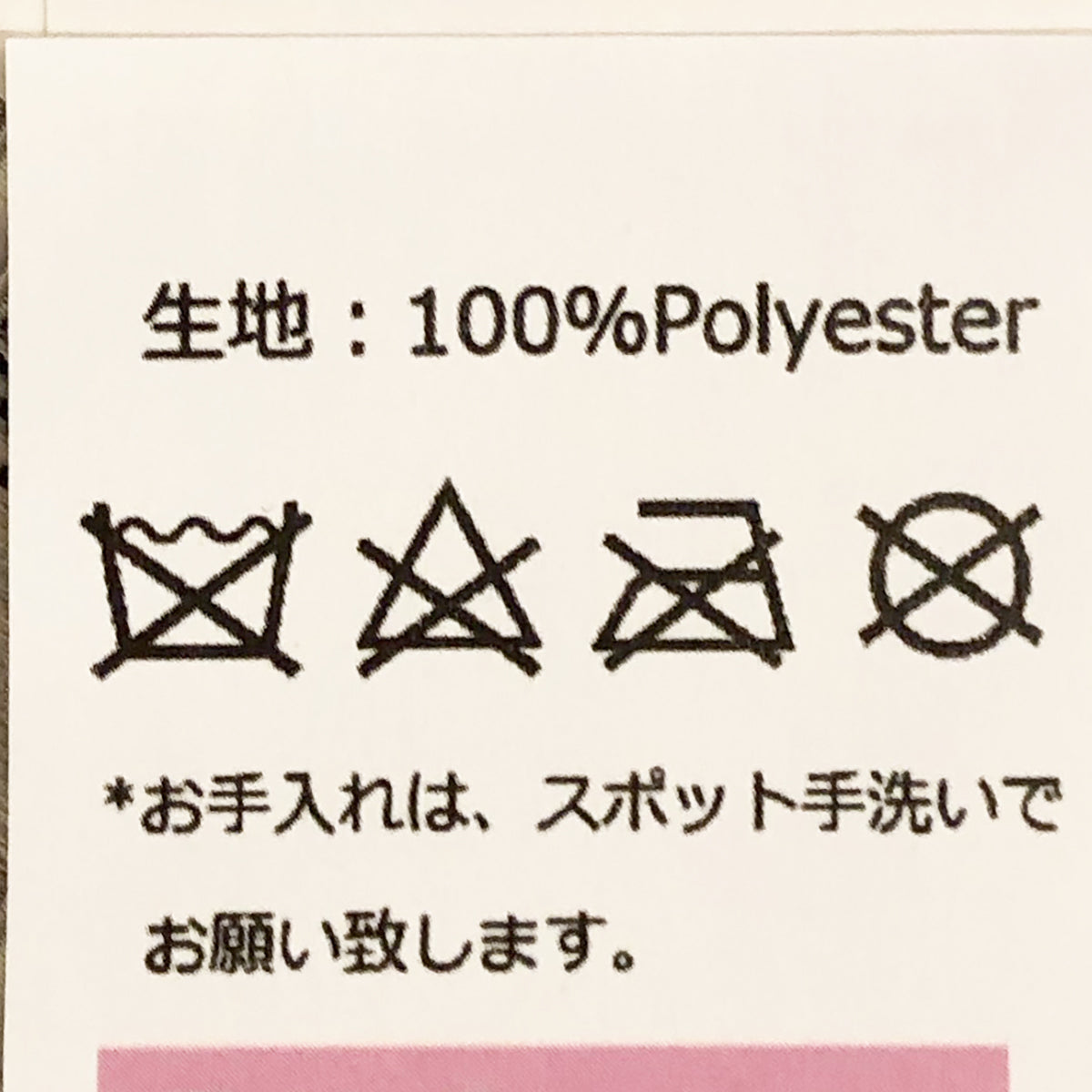 クッション / モダンでスタイリッシュなモノトーン幾何学模様スクエア