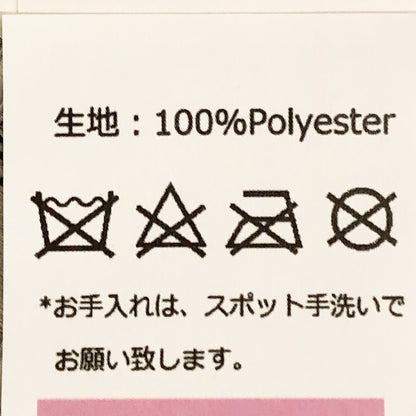 クッション / モダンでスタイリッシュなモノトーン幾何学模様スクエア