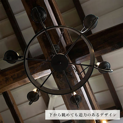 アイアン調シャンデリア6灯 / 男前ヴィンテージ空間の主役に