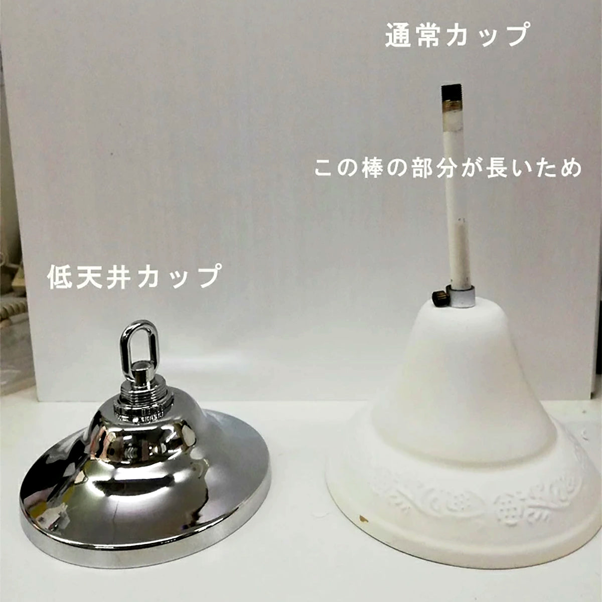 ゴールドシャンデリア（クリアガラス）/ 小ぶりな３灯サイズ・低天井用カップ