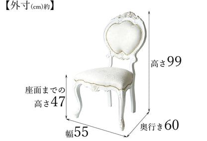 ダイニングチェア（クラシカル）/ 猫脚・ホワイト×ゴールド チェア【送料無料】