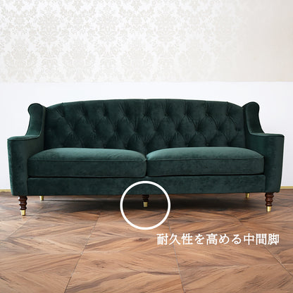 3人掛けソファ ベルベッド張りクラシック/ 緑が映えるホテルライクなラグジュアリーインテリア【送料無料】