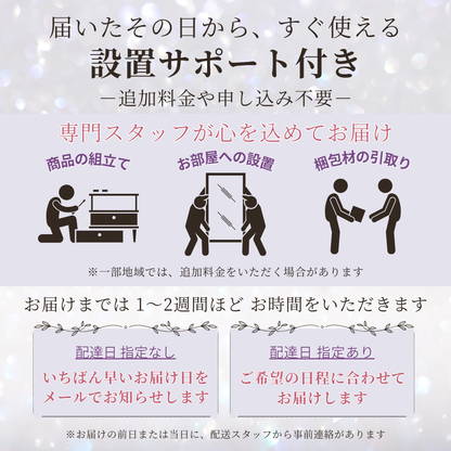 3人掛けソファ ベルベッド張り クラシック/ 赤が映えるホテルライクなラグジュアリーインテリア【送料無料】