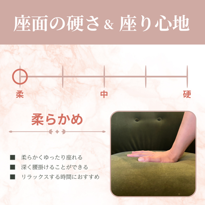 1人掛けソファ/ベルベット（オリーブグリーン）| クラシックなアームチェア【送料無料】