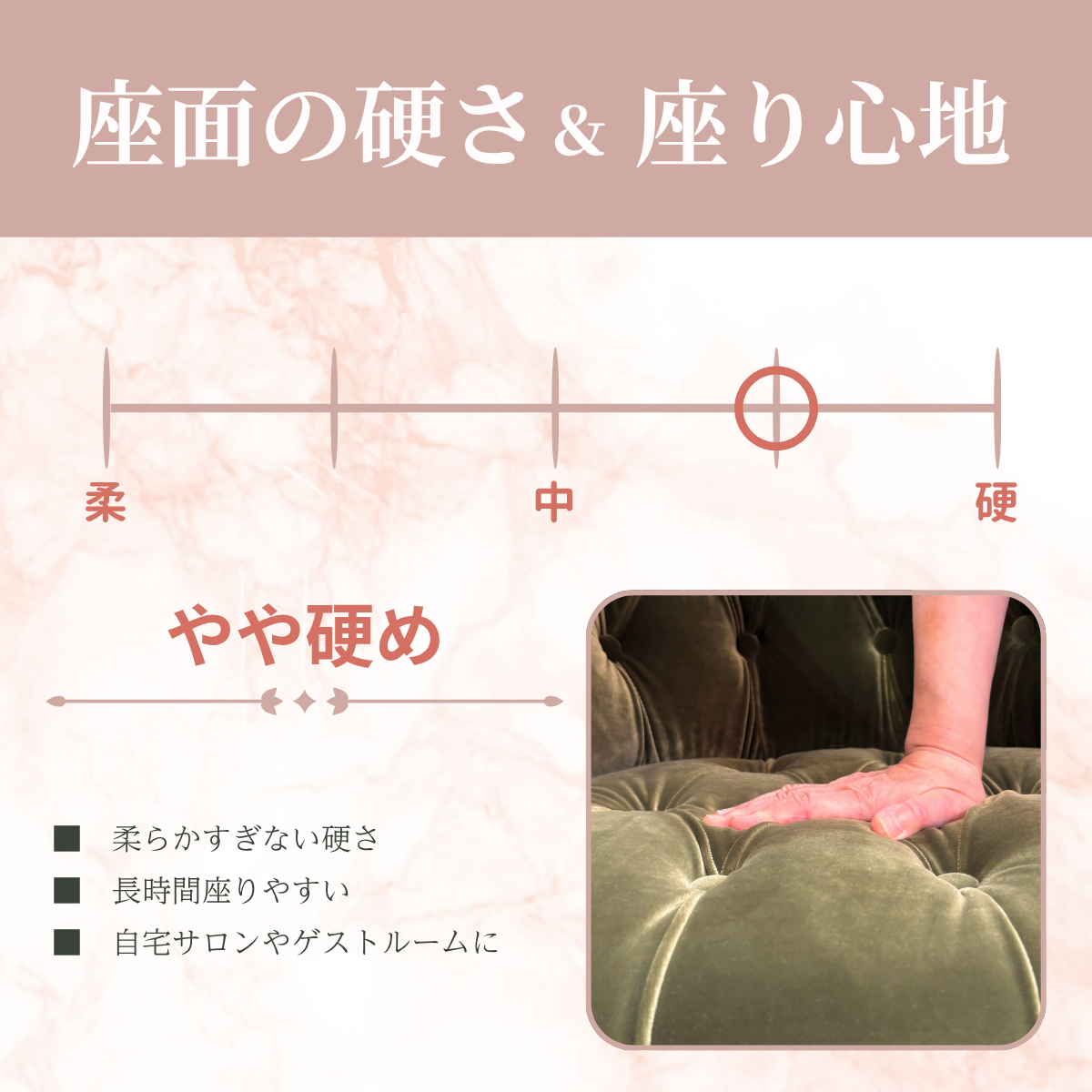 コンパクトな1人掛けチェア｜ベルベット（オリーブグリーン）【送料無料】