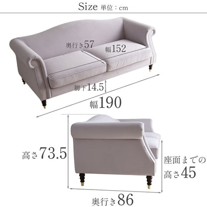 3人掛けソファ W190cm ベルベッド (ライトパープル)  / ホテルライクなソファ【送料無料】