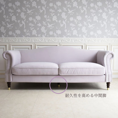 3人掛けソファ W190cm ベルベッド (ライトパープル)  / ホテルライクなソファ【送料無料】