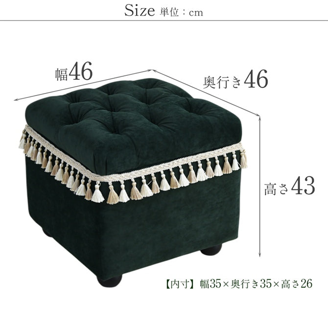 ベルベッド スツール緑/ タッセルが映えるクラシックでホテルライクなインテリアに【送料無料】