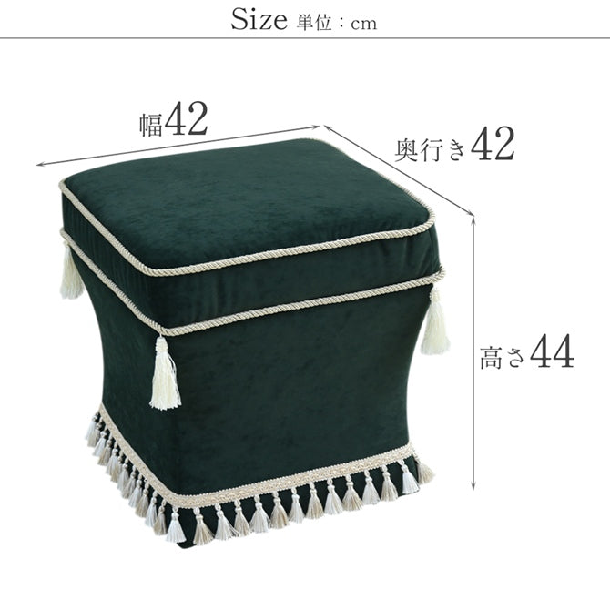 オットマン・スツール （ベルベッド グリーン ホテルライク）／すっきりシンプルクラシック【送料無料】