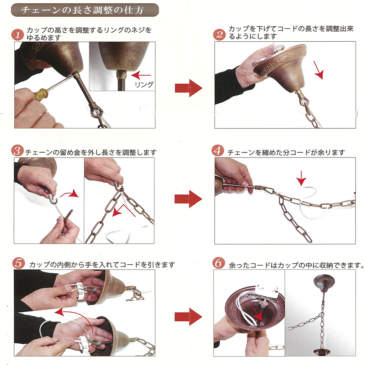 お部屋のアクセントになるジュエリーのようなペンダントランプ1灯（アンバー色）LED対応