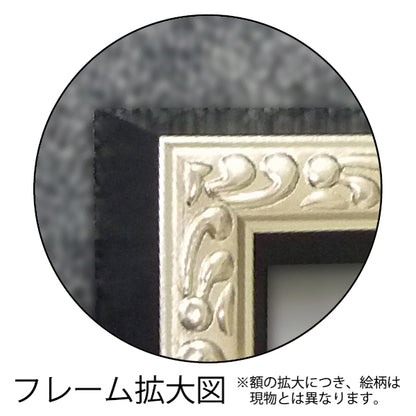 アート額 デザイナー エントランス5(Mサイズ) セレブリティインテリア