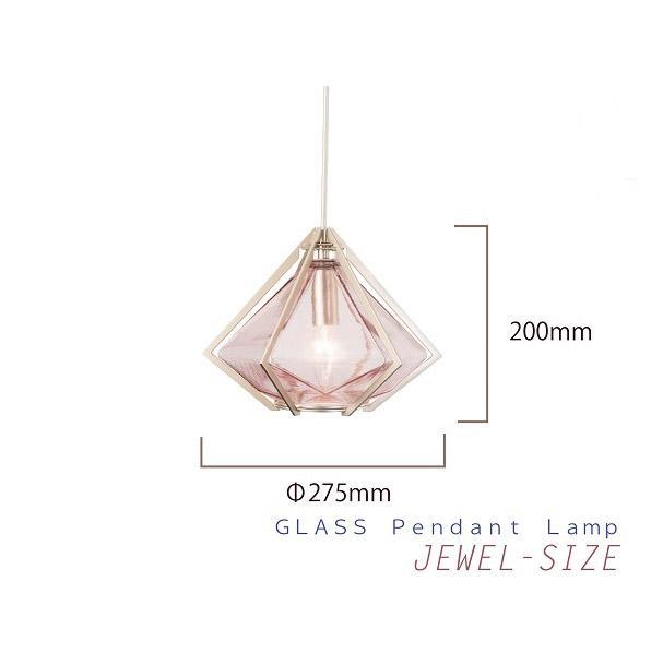 お部屋のアクセントになるジュエリーのようなペンダントランプ1灯（アンバー色）LED対応