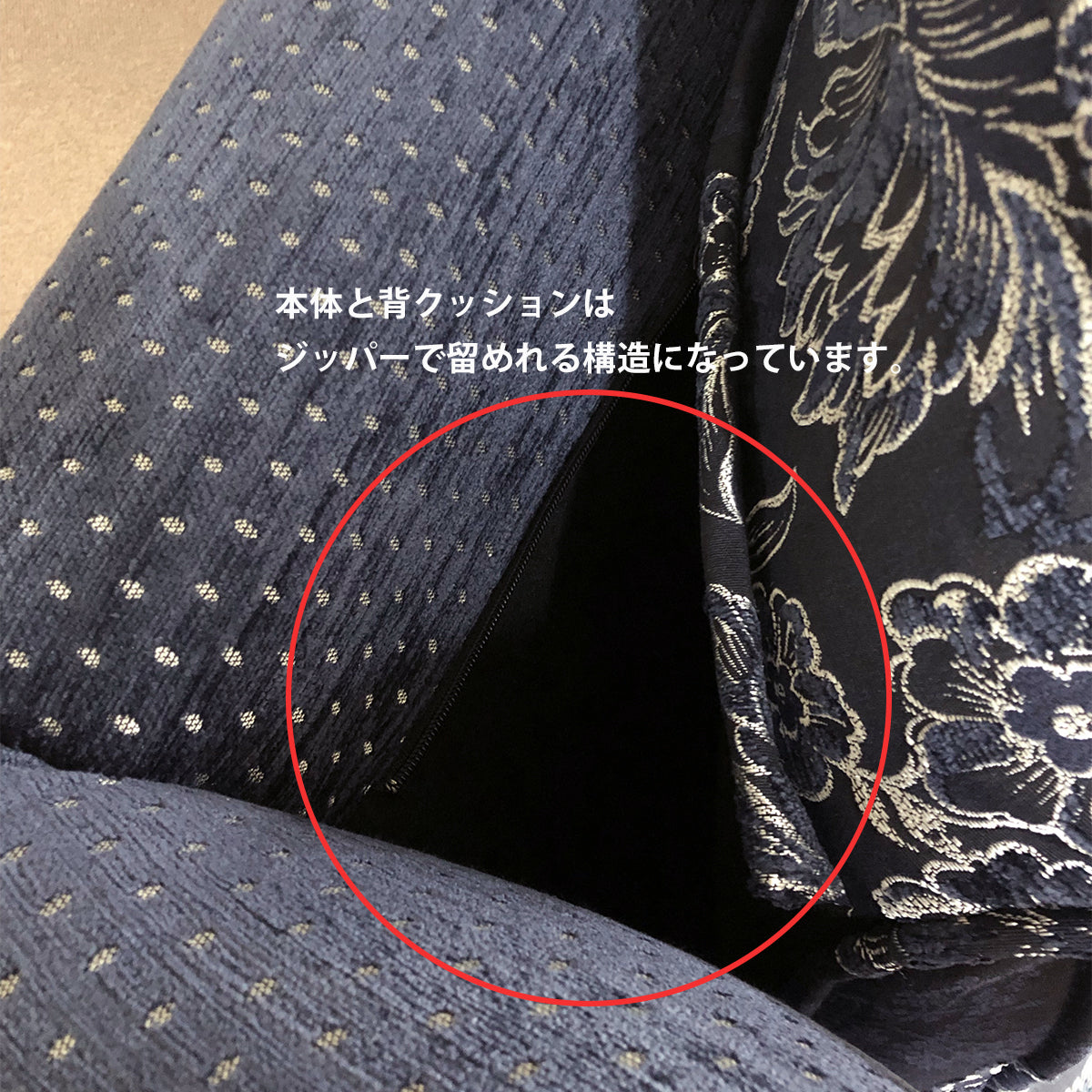 クラシックな1人掛ソファ/上質なヨーロピアン生地の品格のある高級１Pソファ