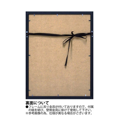 フレンチブルドックのアート額 / (Mサイズ)セレブリティインテリア